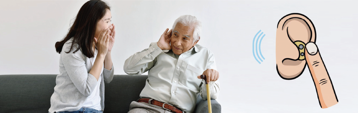 專訪伍凱怡博士：聽力復康技巧，化解溝通障礙1.png