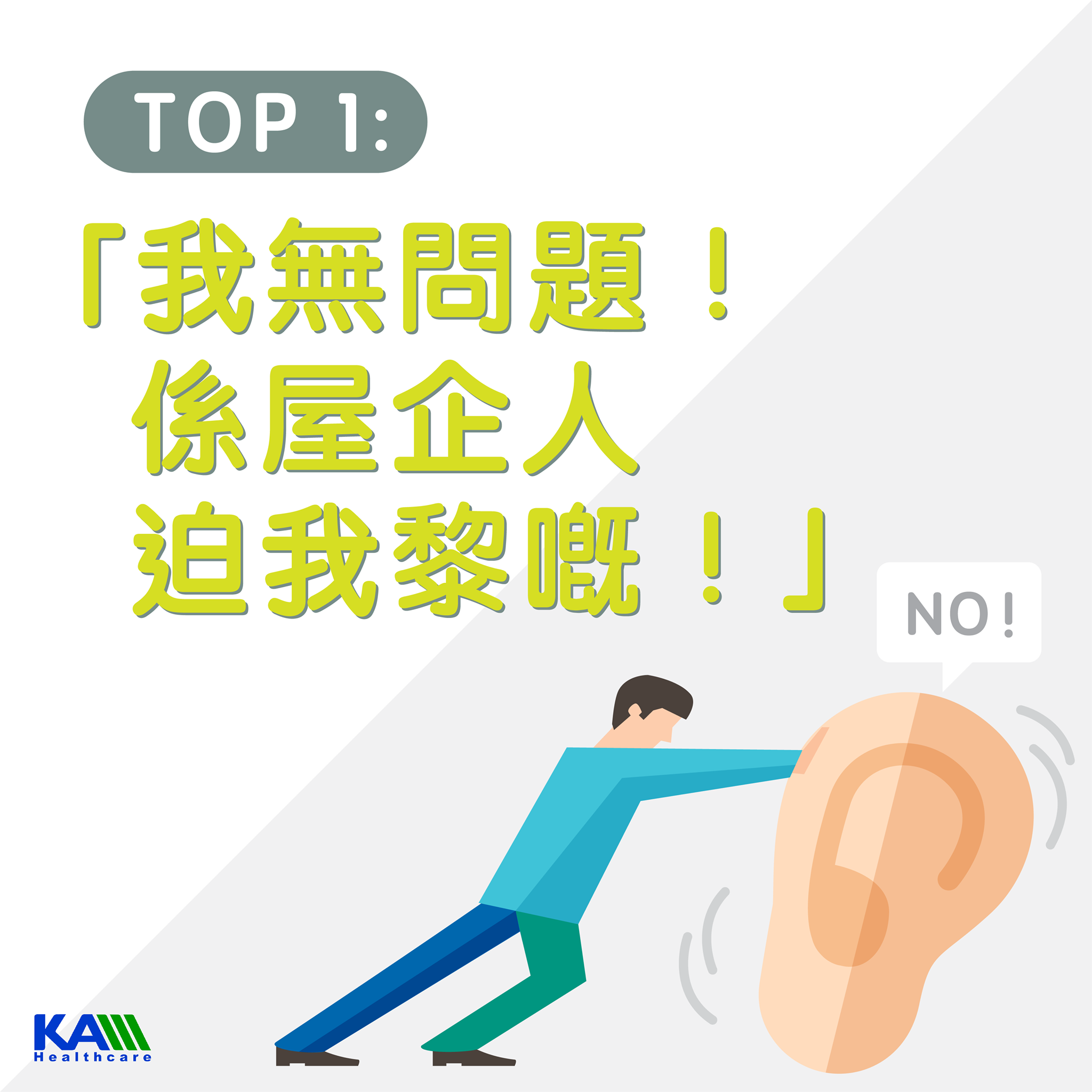 1776063358500267.png 02.png