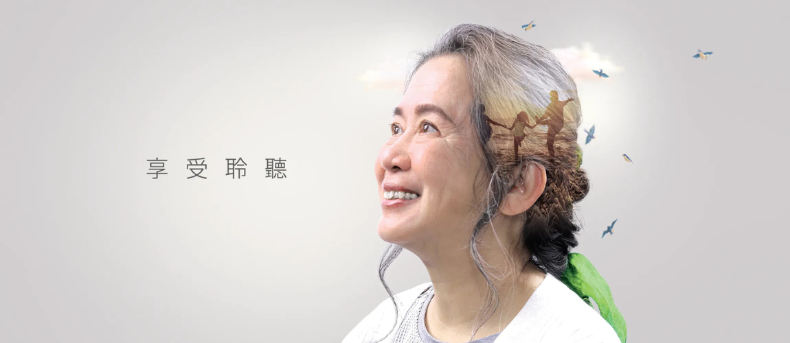 1785482701731747.png online shop cover.png